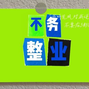 《安徒生童话》之沼泽王的女儿