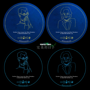 「在‘不完美’的日常中寻找治愈：《完美的日子》如何拍出生活的拧巴与温柔？」