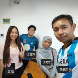 第457期：口语考试：我们在中国的旅行经历