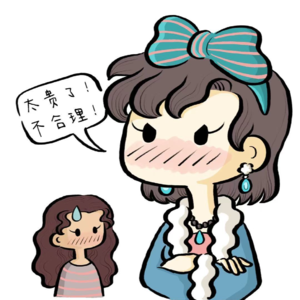 纽约留学时身边有钱人教给我的事