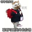 阿卜杜拉_jY9A