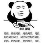 阿菠萝18号