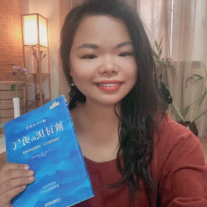 1、共读《被讨厌的勇气》-决定我们现在的不是过去的经历，而是赋予经历的意义