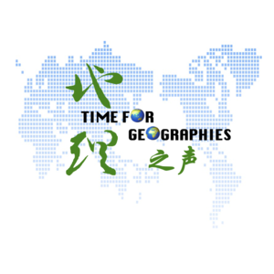 「地理之声」先导集 Pilot Episode