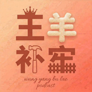 8 从被骂"穿和服"到上春晚，和资深汉服玩家聊聊这个数十亿的产业