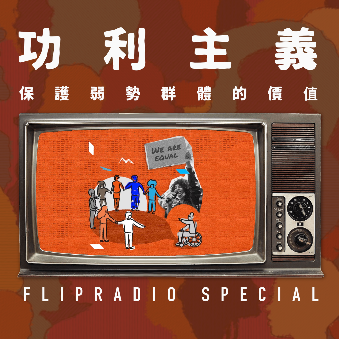 Episode cover