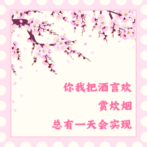 094.医生说不上班啥病没有，我说不行我要挣钱