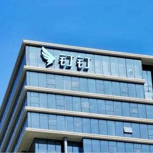 叶军黯然出局，员工上万字离职信，阿里战略调整大刀砍懵钉钉