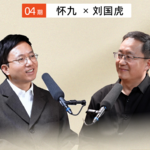 常谈04期｜坚守二十年，他与1600岁的金塔寺同呼吸共命运