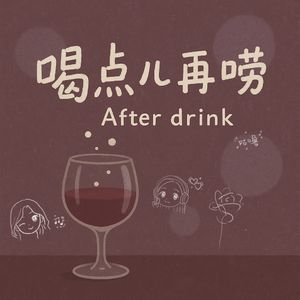 [🪐平行时空的我们|vol.2 大厂裸辞后，从0开始的慢生意]