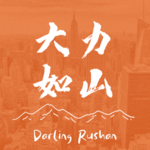 vol.86 他是服务高净值人群的律师，一个站在富豪家走廊的“家庭成员”