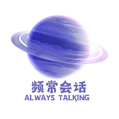 podcast-avatar