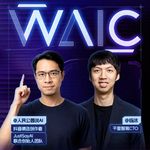 WAIC独家｜智驾的终局是物理AI，L4可能比L3更快？｜对话千里智驾CTO杨沐