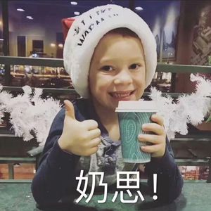 podcaster-avatar