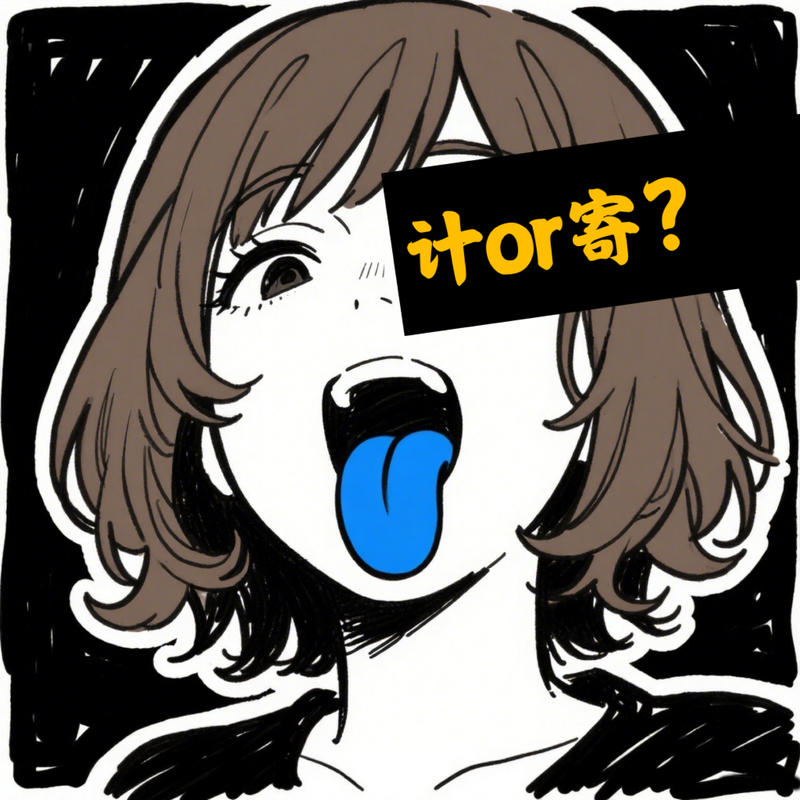 podcast-avatar