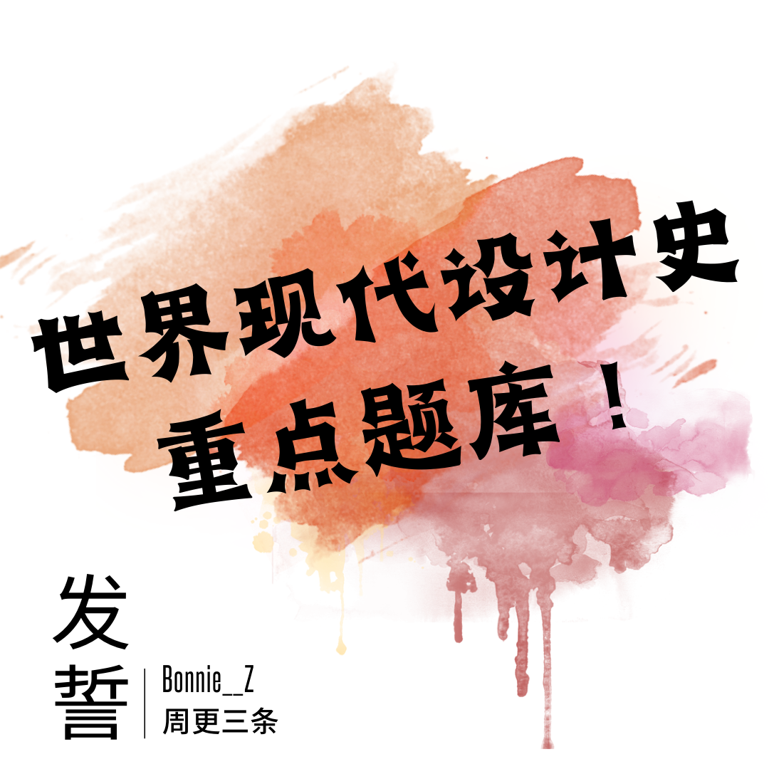 名词解释：好莱坞风格 episode artwork