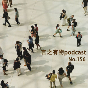 156.关系不用做额外动作，TA是被你允许的
