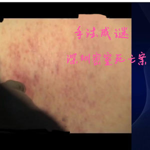 EP74.手法成谜-深圳密室死亡案