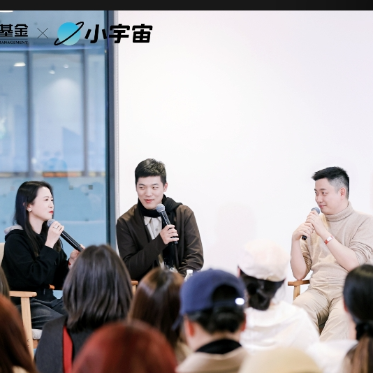 唠一下商业逻辑：嗨，如果你还是想做个品牌 episode artwork