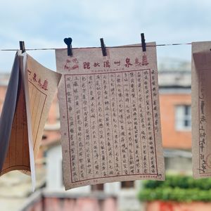 32.14张侨批与唐人街的16种模样——一封给《给阿嬷的情书》的情书