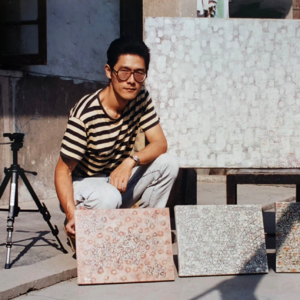 EP08 山与回声×陈墙 | 当我们谈论抽象艺术时，我们还能谈些什么？