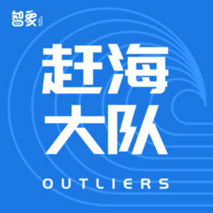 跨境老兵欧洲卖淋浴房,年销10亿+