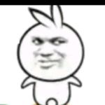 茴香c