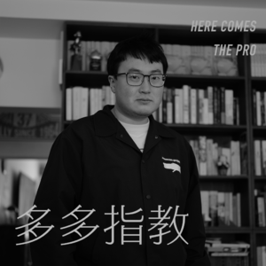 石老板:舞台现在不吸引我,如果单立人有一天不干了,我可以去炒菜