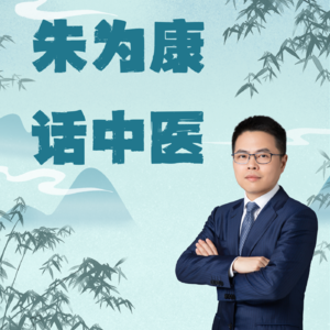 如何预防结节发生？