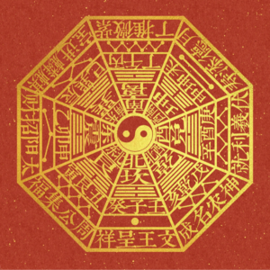 Vol.14 玄基万象|洞悉八荒 今儿聊个惊天八卦！