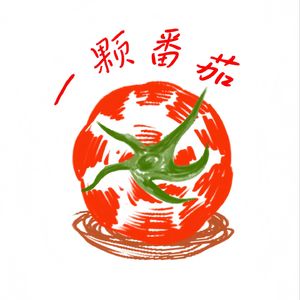 EP02很抱歉，我不喜欢回家过年