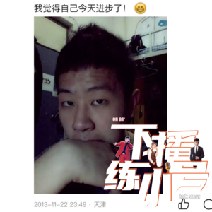 VOL97：当年的我是疯了吗？陈年社媒作品大曝光！