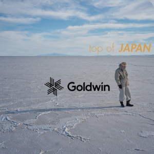 87｜TheNorthFace 在日本为什么更好看？答案是 Goldwin