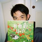 桃桃会闪闪发光