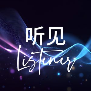 podcaster-avatar