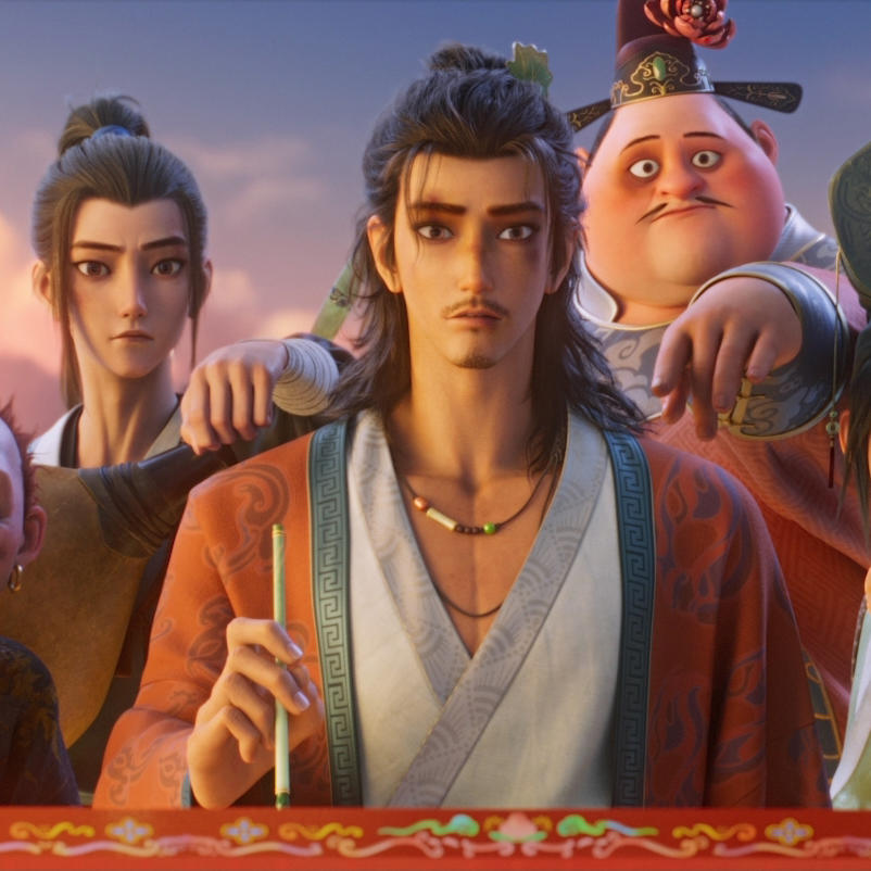 Ep144《八仙！》：大融合虽好，可不要贪杯哦 episode artwork