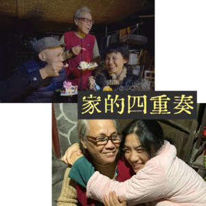 EP23 瞧这一家子文学精神病！聊聊文学奶奶肖大妹一家的故事