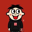 郑大哑铃