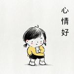 能全素
