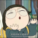 E_LmFg