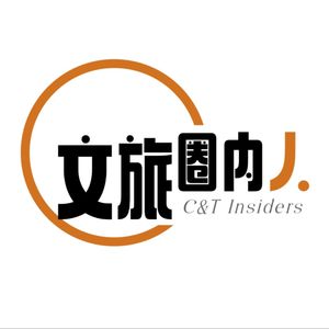 Ep015 | 亲子自驾新选择,房车旅行知多少