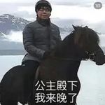 晚间助眠