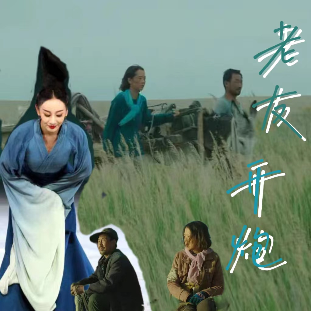 ep01 种子，耕种与四季 episode artwork
