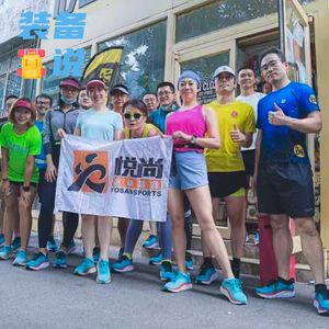 EP27: 这年头还去线下店买装备？去！你收获的将是不一样的过程和体验