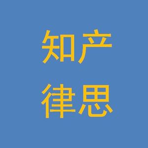vol.44 注册商标商品直接出口，属于商标法意义上的商标使用吗？