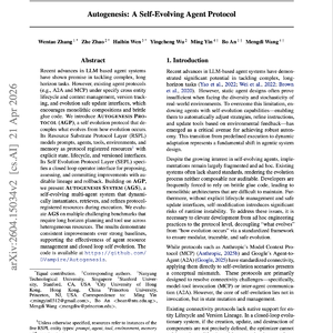 【第613期】Autogenesis：A Self-Evolving Agent Protocol