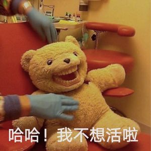 好多好多好多鱼