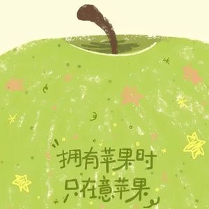 podcaster-avatar