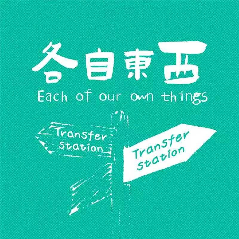 podcast-avatar