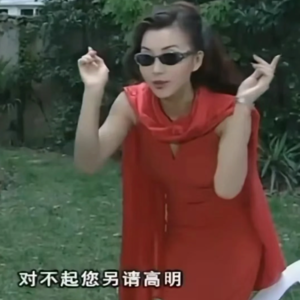 43|3年遇2次裁员,这个破班老天不让我上